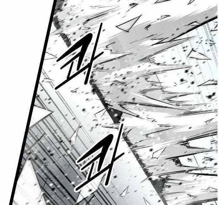 Murim Thời Hiện Đại Chapter 60 trang 17