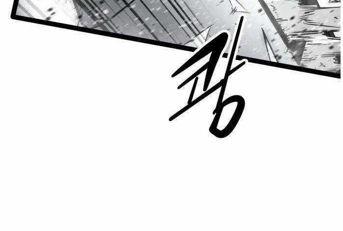 Murim Thời Hiện Đại Chapter 60 trang 18