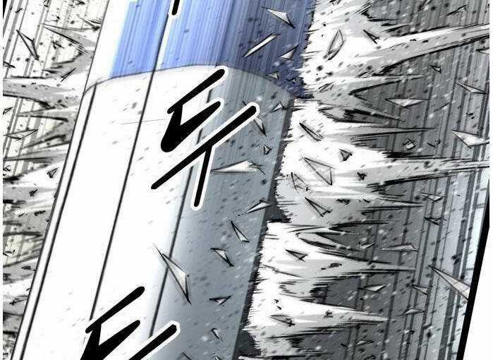 Murim Thời Hiện Đại Chapter 60 trang 20