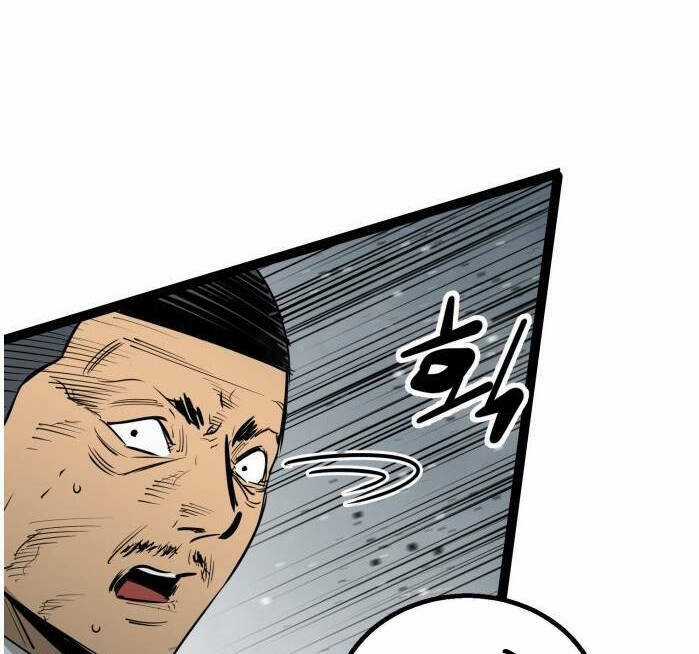 Murim Thời Hiện Đại Chapter 60 trang 29