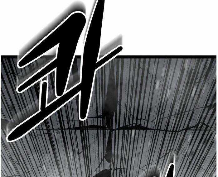 Murim Thời Hiện Đại Chapter 60 trang 34