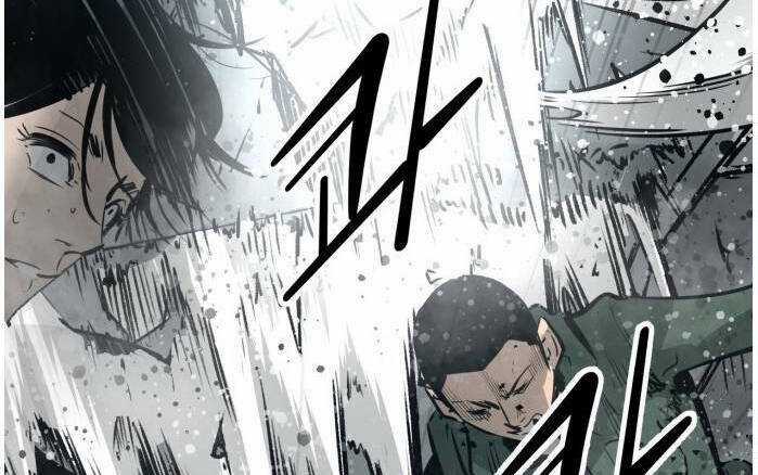 Murim Thời Hiện Đại Chapter 60 trang 47