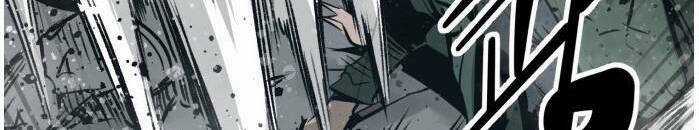 Murim Thời Hiện Đại Chapter 60 trang 48