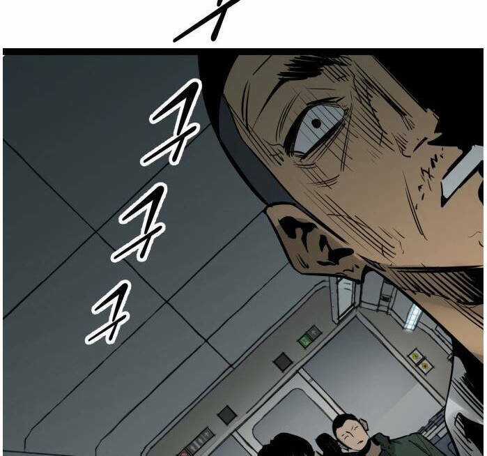 Murim Thời Hiện Đại Chapter 60 trang 5