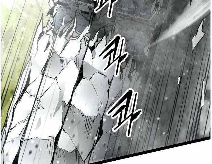 Murim Thời Hiện Đại Chapter 60 trang 55