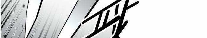 Murim Thời Hiện Đại Chapter 60 trang 60