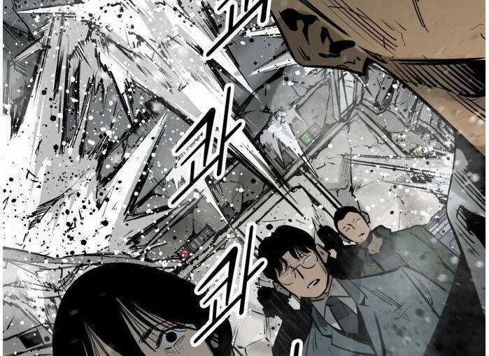 Murim Thời Hiện Đại Chapter 60 trang 8