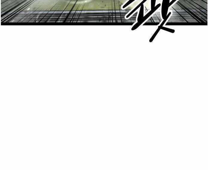 Murim Thời Hiện Đại Chapter 60 trang 82