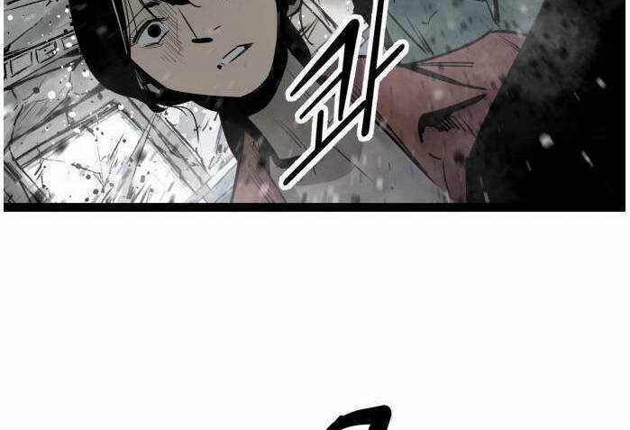 Murim Thời Hiện Đại Chapter 60 trang 9