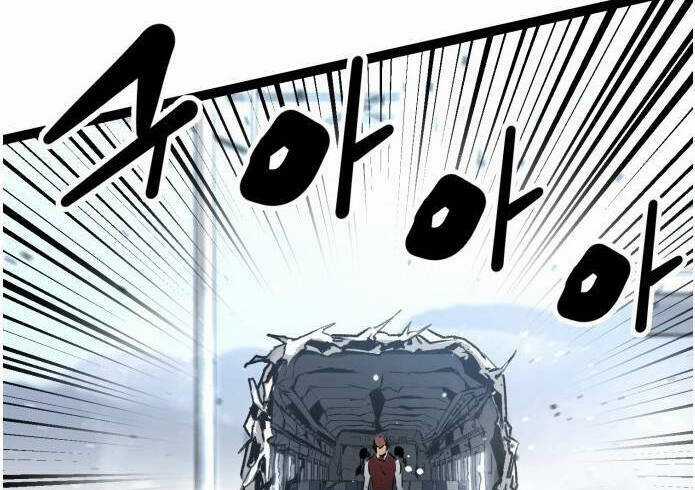 Murim Thời Hiện Đại Chapter 60 trang 98