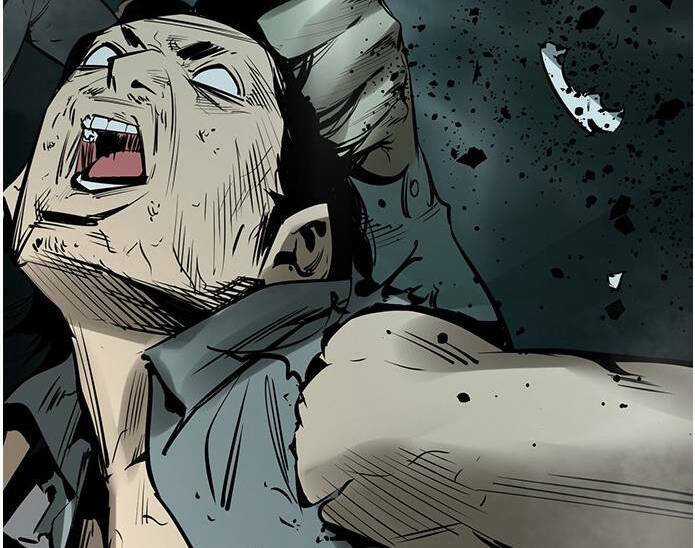 Murim Thời Hiện Đại Chapter 61 trang 122