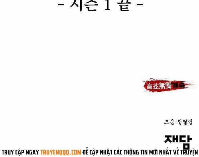 Murim Thời Hiện Đại Chapter 61 trang 132