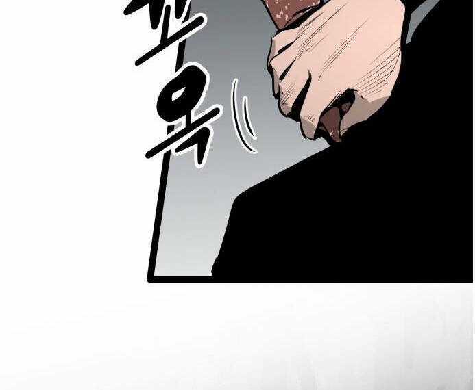 Murim Thời Hiện Đại Chapter 61 trang 37