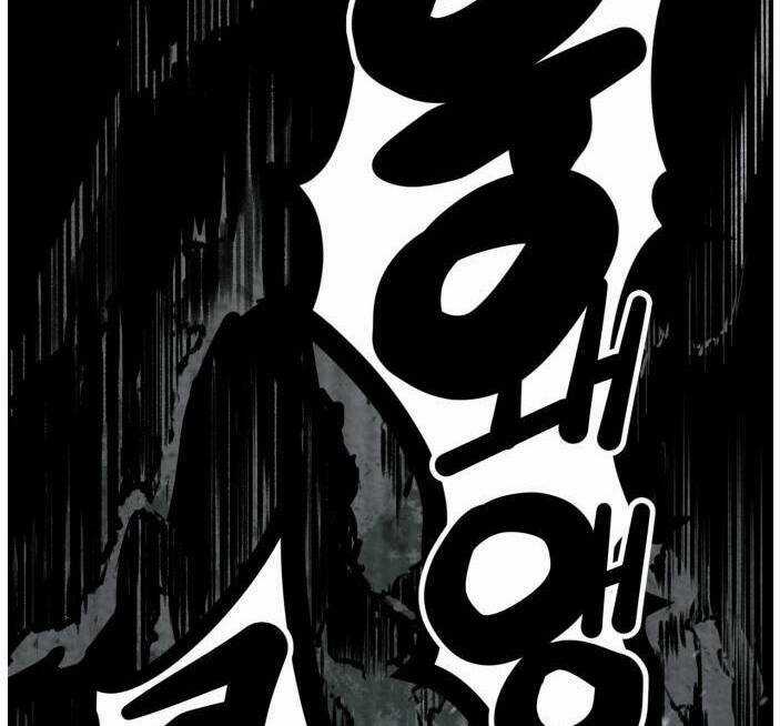 Murim Thời Hiện Đại Chapter 61 trang 47