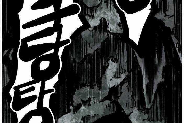 Murim Thời Hiện Đại Chapter 61 trang 48