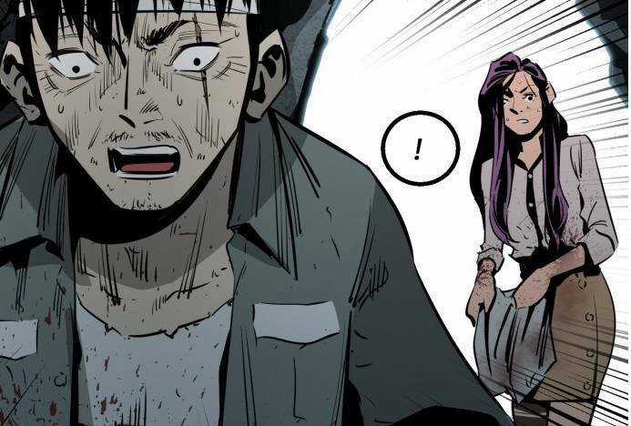 Murim Thời Hiện Đại Chapter 61 trang 7