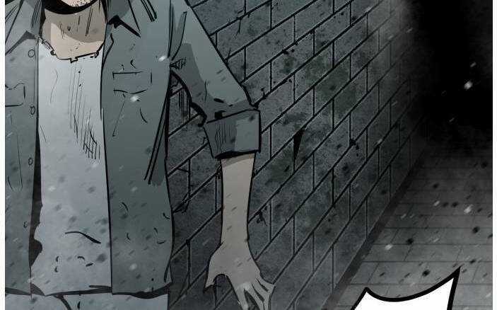 Murim Thời Hiện Đại Chapter 61 trang 77