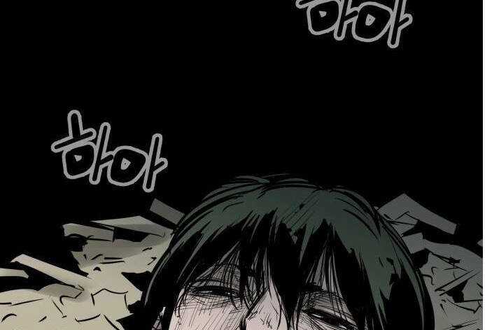 Murim Thời Hiện Đại Chapter 61 trang 9