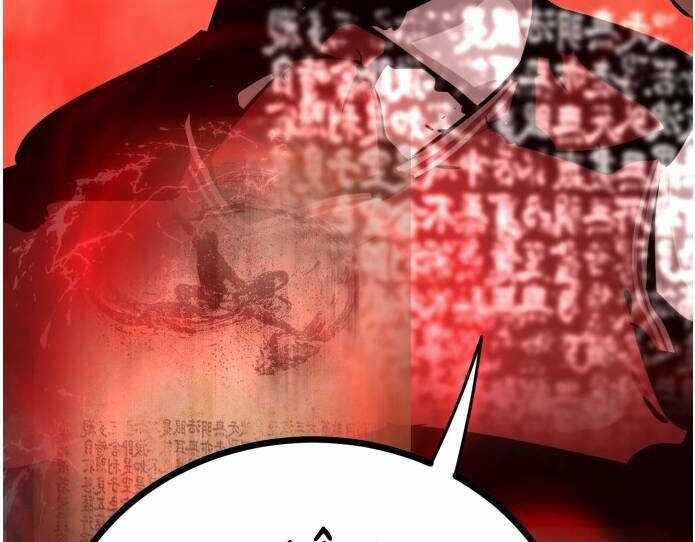 Murim Thời Hiện Đại Chapter 63 trang 152