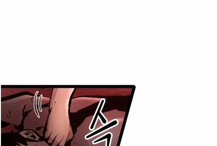 Murim Thời Hiện Đại Chapter 63 trang 158