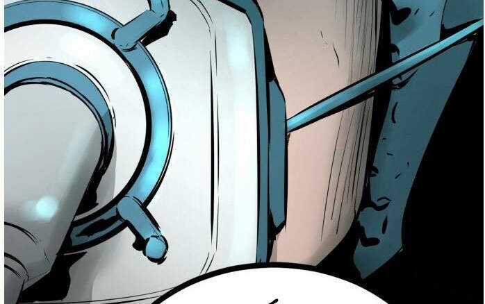 Murim Thời Hiện Đại Chapter 63 trang 47