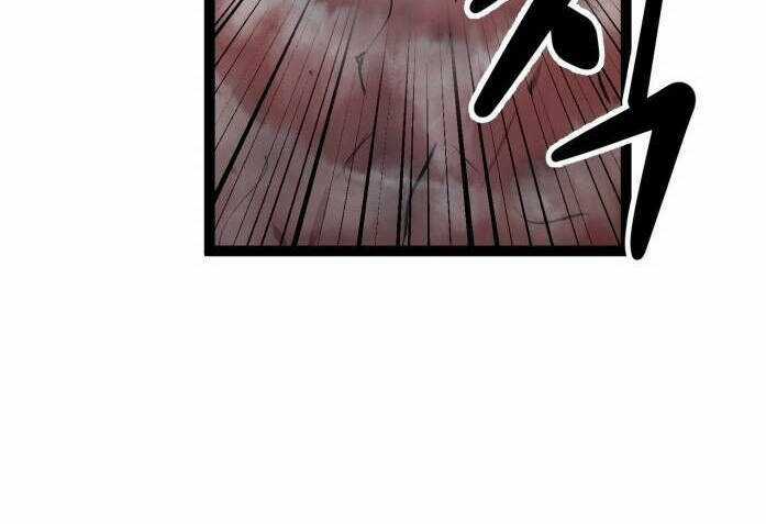 Murim Thời Hiện Đại Chapter 63 trang 70