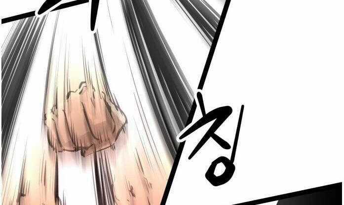 Murim Thời Hiện Đại Chapter 63 trang 87