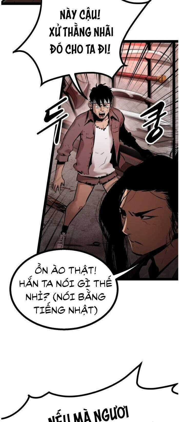 Murim Thời Hiện Đại Chapter 64.5 trang 12