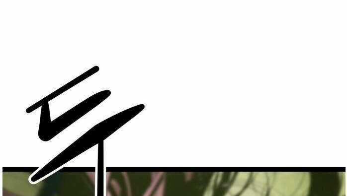 Murim Thời Hiện Đại Chapter 64 trang 102