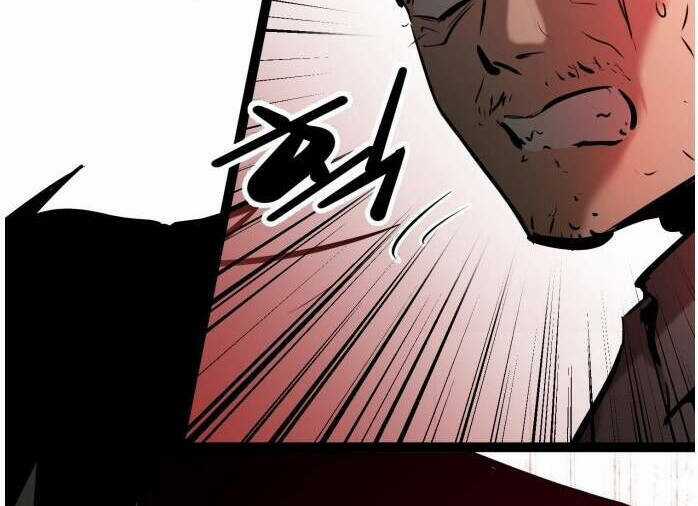 Murim Thời Hiện Đại Chapter 64 trang 128