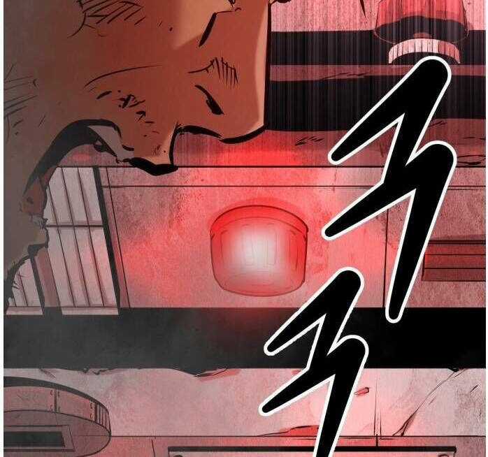 Murim Thời Hiện Đại Chapter 64 trang 130