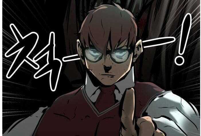 Murim Thời Hiện Đại Chapter 64 trang 178