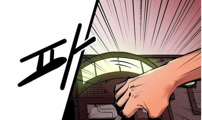 Murim Thời Hiện Đại Chapter 64 trang 183