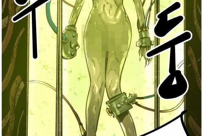 Murim Thời Hiện Đại Chapter 64 trang 2