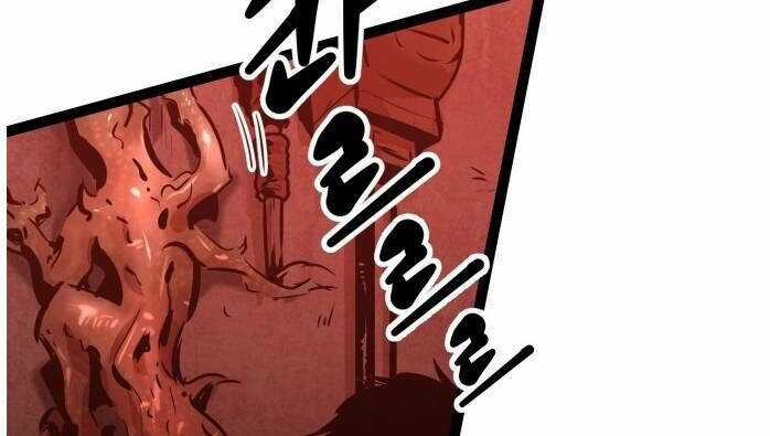 Murim Thời Hiện Đại Chapter 64 trang 33