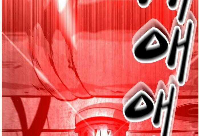 Murim Thời Hiện Đại Chapter 64 trang 41