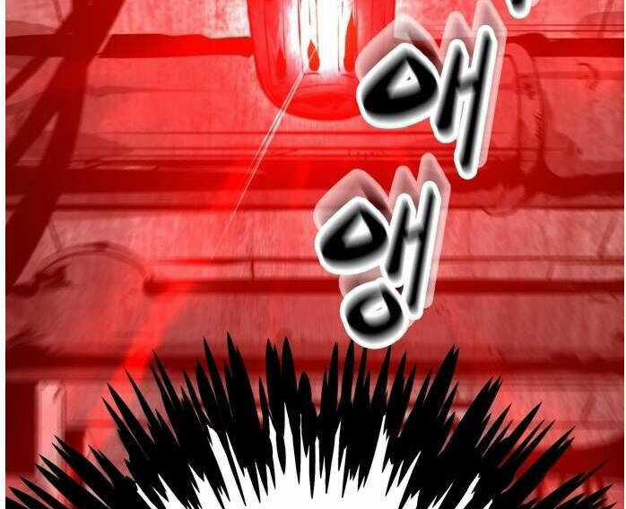 Murim Thời Hiện Đại Chapter 64 trang 42