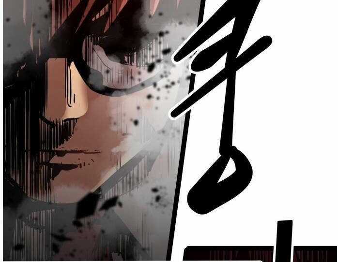 Murim Thời Hiện Đại Chapter 64 trang 51