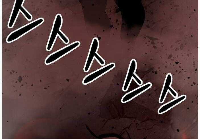 Murim Thời Hiện Đại Chapter 64 trang 58