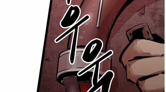 Murim Thời Hiện Đại Chapter 64 trang 75