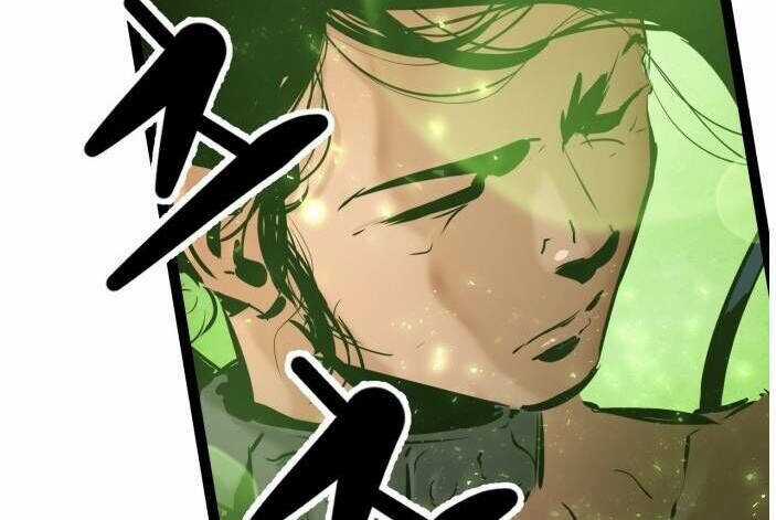 Murim Thời Hiện Đại Chapter 64 trang 81