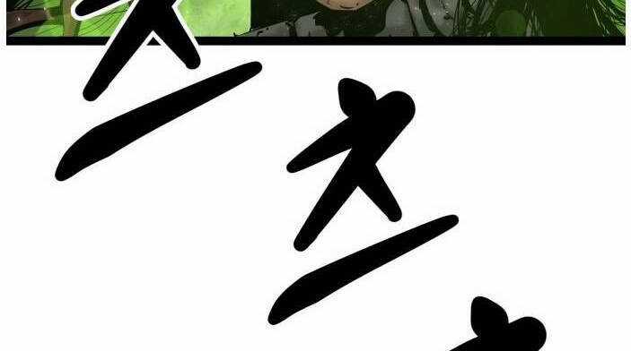 Murim Thời Hiện Đại Chapter 64 trang 84