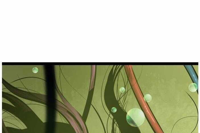 Murim Thời Hiện Đại Chapter 64 trang 88