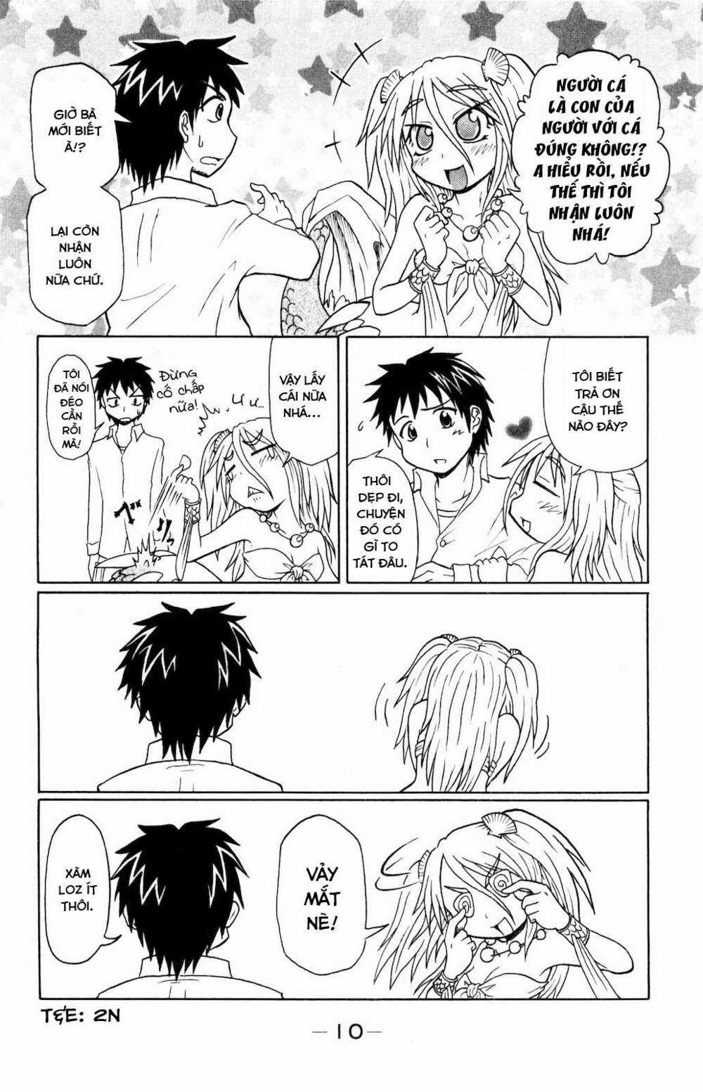 Muromi-san bên bờ biển Chapter 0.1 trang 11