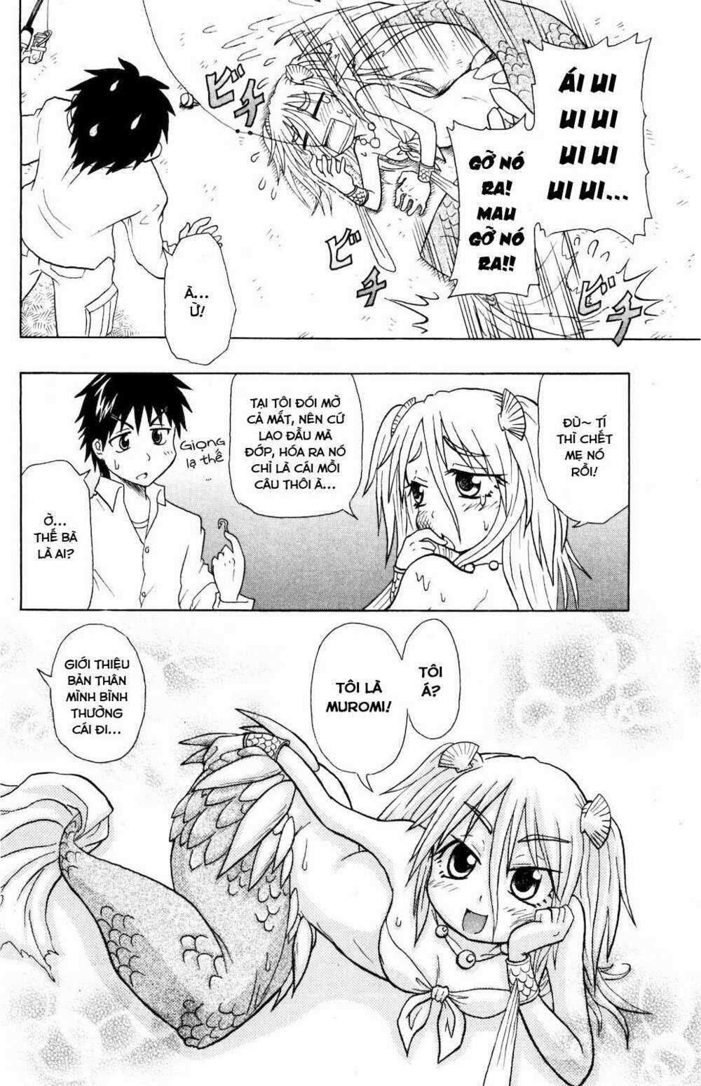 Muromi-san bên bờ biển Chapter 0.1 trang 5