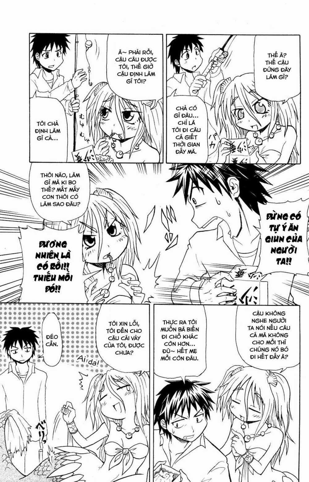 Muromi-san bên bờ biển Chapter 0.1 trang 6