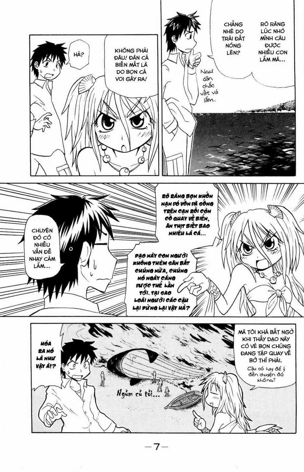 Muromi-san bên bờ biển Chapter 0.1 trang 8