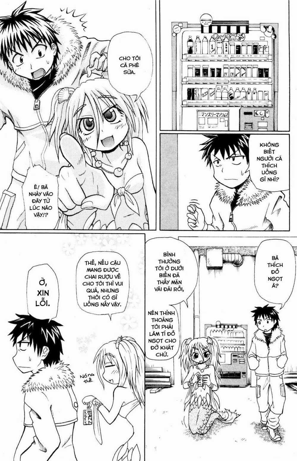 Muromi-san bên bờ biển Chapter 0.2 trang 3