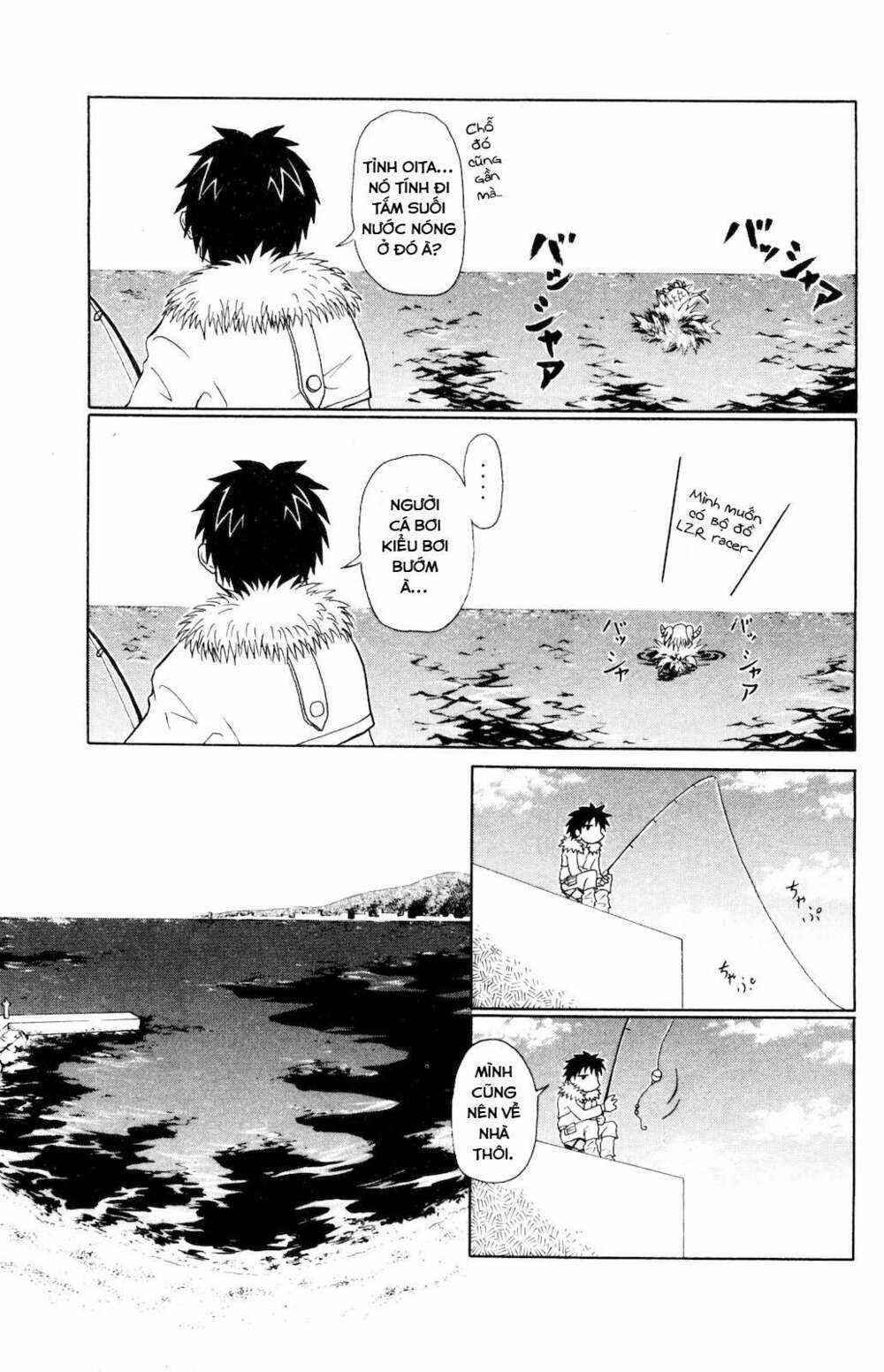 Muromi-san bên bờ biển Chapter 0.2 trang 5