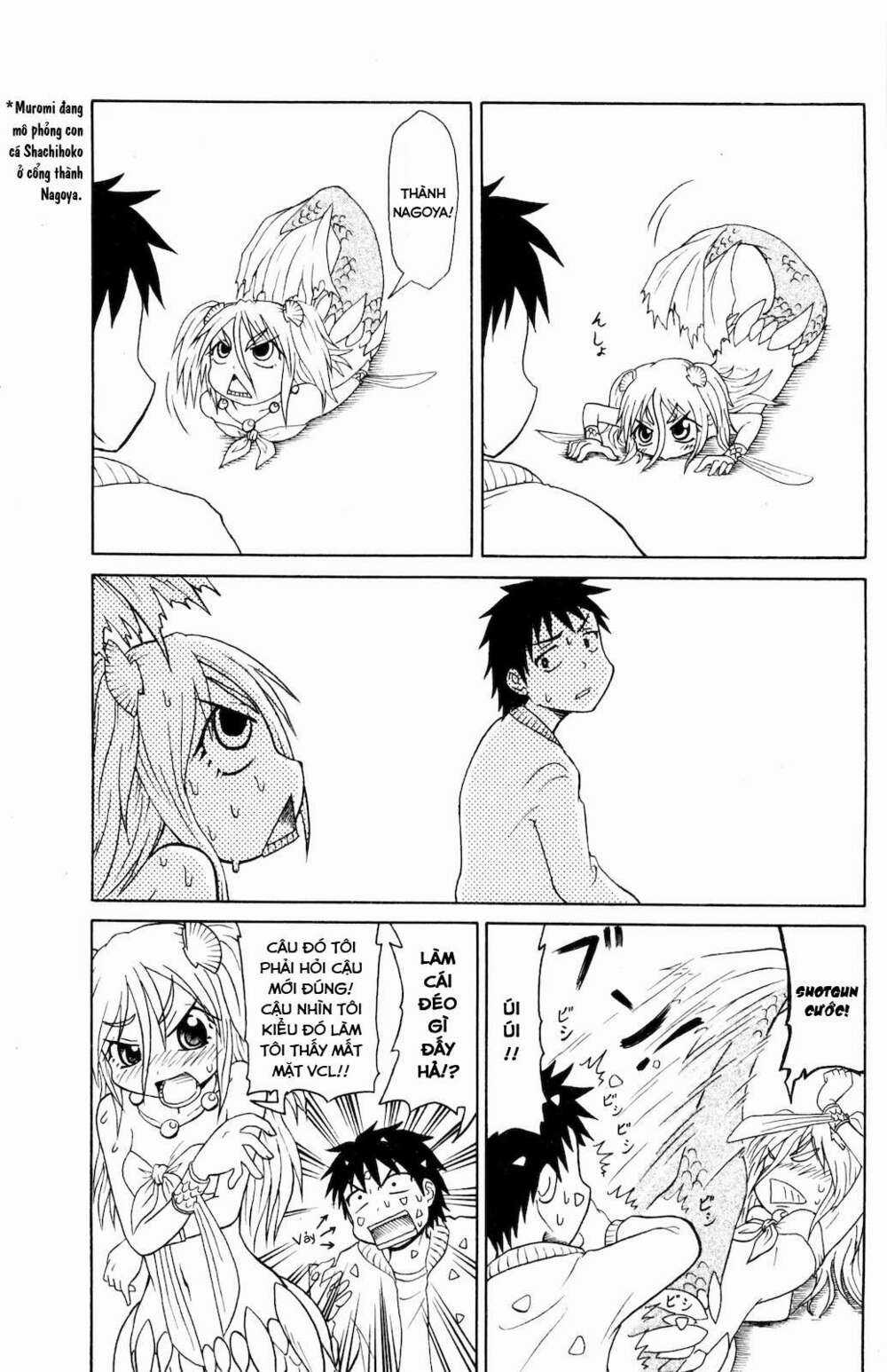 Muromi-san bên bờ biển Chapter 0.3 trang 3